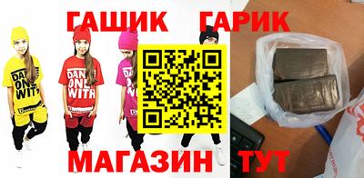 2c-b Кулебаки