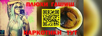 амфетамин Кунгур