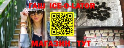 амфетамин Кунгур