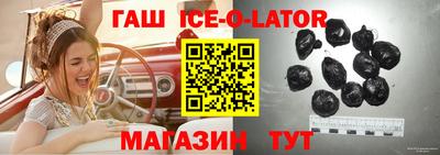 амфетамин Кунгур