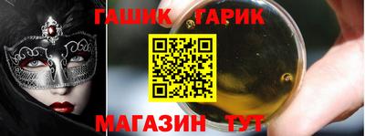 амфетамин Кунгур