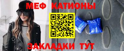 кокаин премиум Кумертау