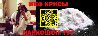 2c-b Кулебаки